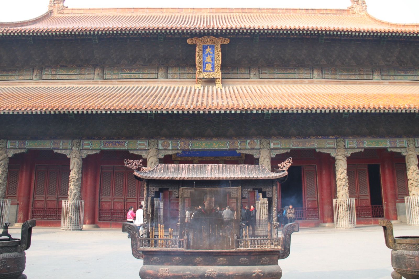 Confucian temple (Kong Miao)—ceremonial hall with red columns and traditional architecture