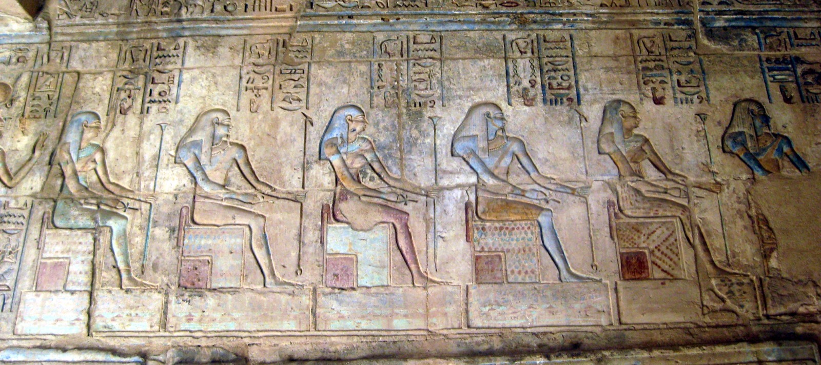 Relief of the Ogdoad—eight primordial deities of Hermopolis in four male-female pairs